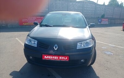 Renault Megane II, 2006 год, 360 000 рублей, 1 фотография