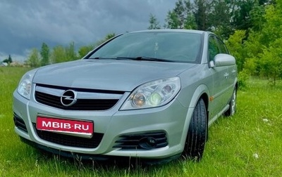 Opel Vectra C рестайлинг, 2007 год, 655 000 рублей, 1 фотография