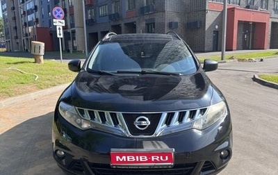 Nissan Murano, 2011 год, 1 350 000 рублей, 1 фотография