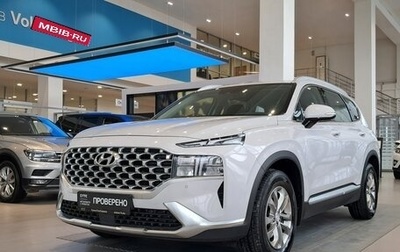 Hyundai Santa Fe IV, 2021 год, 3 430 000 рублей, 1 фотография