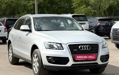 Audi Q5, 2011 год, 1 500 000 рублей, 1 фотография