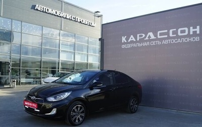 Hyundai Solaris II рестайлинг, 2011 год, 690 000 рублей, 1 фотография