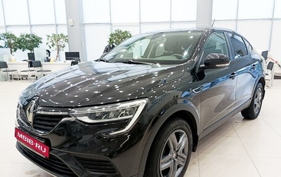 Renault Arkana I, 2021 год, 1 581 000 рублей, 1 фотография