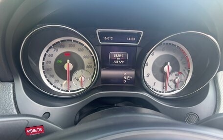 Mercedes-Benz CLA, 2015 год, 2 100 000 рублей, 15 фотография