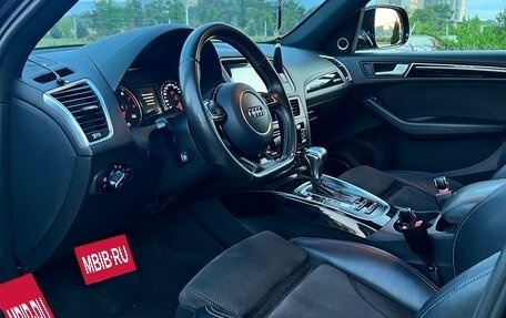 Audi Q5, 2016 год, 2 590 000 рублей, 12 фотография