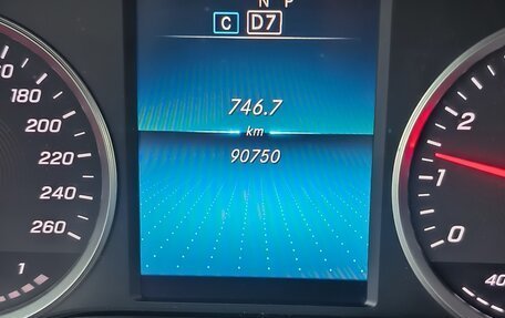 Mercedes-Benz GLC, 2021 год, 4 550 000 рублей, 4 фотография