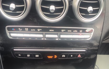 Mercedes-Benz GLC, 2021 год, 4 550 000 рублей, 6 фотография