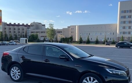 KIA Optima III, 2014 год, 1 470 000 рублей, 7 фотография