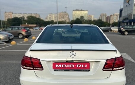 Mercedes-Benz E-Класс, 2015 год, 2 450 000 рублей, 6 фотография