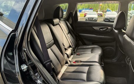 Nissan X-Trail, 2015 год, 1 635 000 рублей, 7 фотография