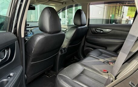 Nissan X-Trail, 2015 год, 1 635 000 рублей, 11 фотография