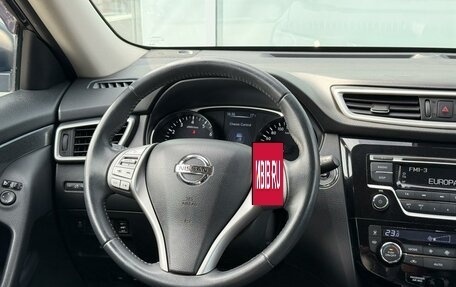 Nissan X-Trail, 2015 год, 1 635 000 рублей, 13 фотография