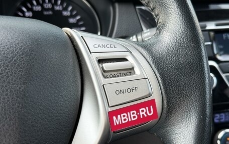 Nissan X-Trail, 2015 год, 1 635 000 рублей, 17 фотография