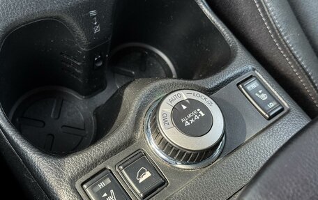 Nissan X-Trail, 2015 год, 1 635 000 рублей, 21 фотография