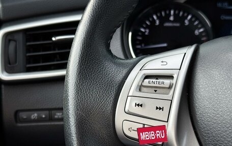 Nissan X-Trail, 2015 год, 1 635 000 рублей, 16 фотография