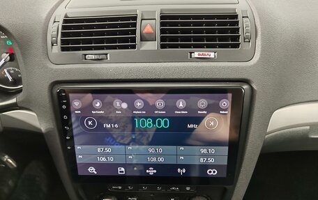 Skoda Octavia, 2012 год, 1 099 000 рублей, 15 фотография