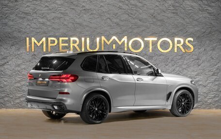 BMW X5, 2025 год, 15 990 000 рублей, 7 фотография
