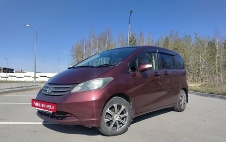 Honda Freed I, 2008 год, 950 000 рублей, 3 фотография