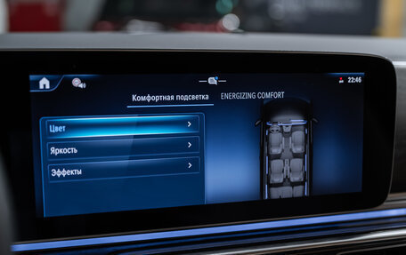 Mercedes-Benz V-Класс, 2024 год, 13 990 000 рублей, 15 фотография