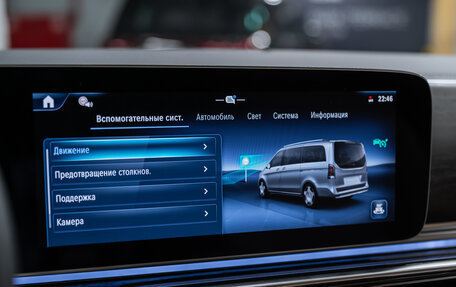 Mercedes-Benz V-Класс, 2024 год, 13 990 000 рублей, 14 фотография
