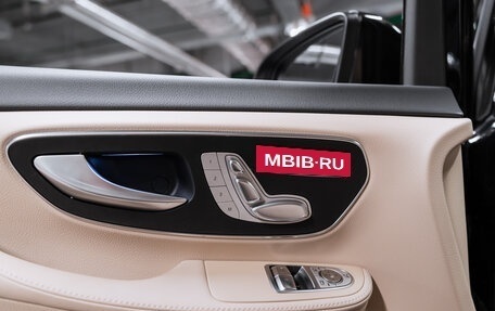 Mercedes-Benz V-Класс, 2024 год, 13 990 000 рублей, 26 фотография
