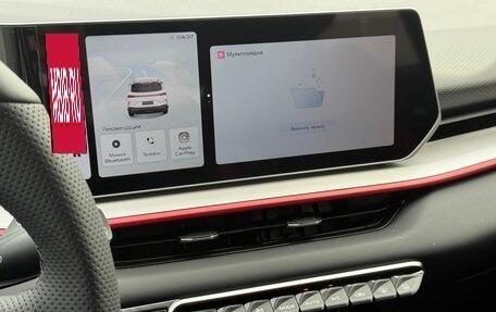 Geely Coolray I, 2024 год, 2 909 190 рублей, 12 фотография