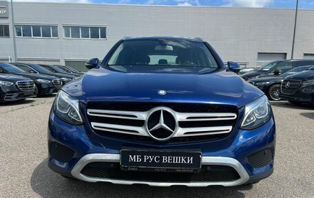 Mercedes-Benz GLC, 2016 год, 2 500 000 рублей, 2 фотография