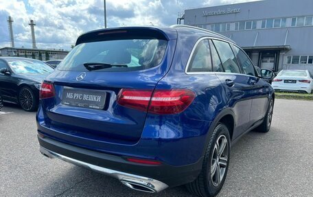 Mercedes-Benz GLC, 2016 год, 2 500 000 рублей, 9 фотография