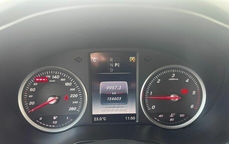 Mercedes-Benz GLC, 2016 год, 2 500 000 рублей, 4 фотография