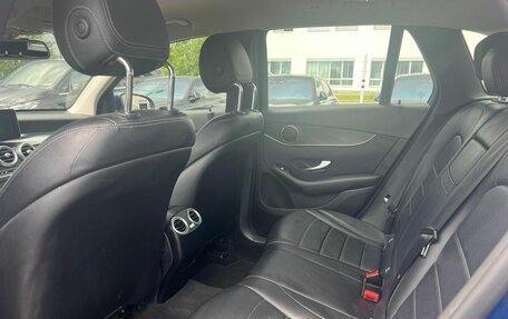 Mercedes-Benz GLC, 2016 год, 2 500 000 рублей, 20 фотография