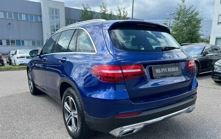 Mercedes-Benz GLC, 2016 год, 2 500 000 рублей, 11 фотография