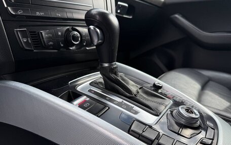 Audi Q5, 2011 год, 1 500 000 рублей, 13 фотография