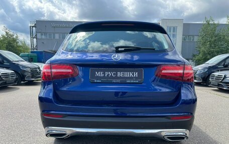 Mercedes-Benz GLC, 2016 год, 2 500 000 рублей, 10 фотография