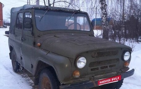 ЛуАЗ 3151, 1997 год, 360 000 рублей, 1 фотография