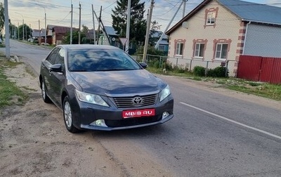 Toyota Camry, 2013 год, 1 550 000 рублей, 1 фотография