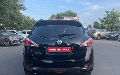 Nissan Murano, 2010 год, 1 450 000 рублей, 1 фотография