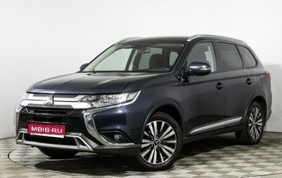 Mitsubishi Outlander III рестайлинг 3, 2018 год, 1 690 700 рублей, 1 фотография
