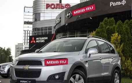 Chevrolet Captiva I, 2015 год, 1 295 000 рублей, 1 фотография