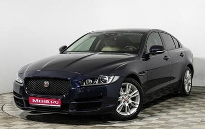 Jaguar XE I рестайлинг, 2016 год, 1 849 898 рублей, 1 фотография