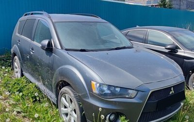 Mitsubishi Outlander III рестайлинг 3, 2010 год, 1 013 000 рублей, 1 фотография