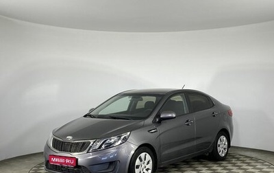 KIA Rio III рестайлинг, 2013 год, 848 000 рублей, 1 фотография