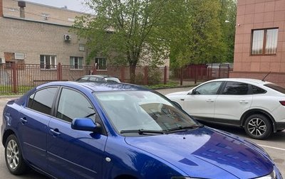 Mazda 3, 2008 год, 575 000 рублей, 1 фотография