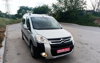 Citroen Berlingo II рестайлинг, 2010 год, 700 000 рублей, 1 фотография