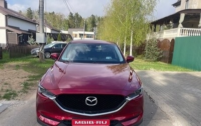 Mazda CX-5 II, 2018 год, 2 300 000 рублей, 1 фотография
