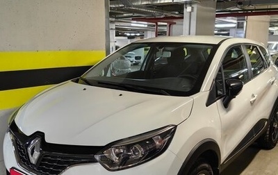 Renault Kaptur I рестайлинг, 2019 год, 1 199 000 рублей, 1 фотография