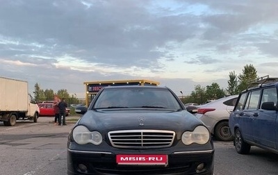 Mercedes-Benz C-Класс, 2005 год, 530 000 рублей, 1 фотография