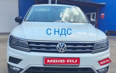 Volkswagen Tiguan II, 2019 год, 2 850 000 рублей, 1 фотография