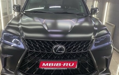 Lexus LX III, 2019 год, 8 600 000 рублей, 1 фотография