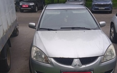 Mitsubishi Lancer IX, 2005 год, 130 000 рублей, 1 фотография