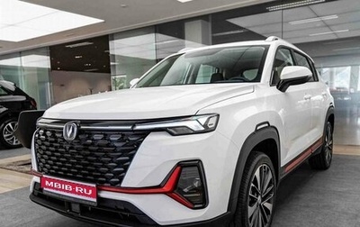 Changan CS35 Plus, 2024 год, 1 фотография
